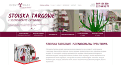 Desktop Screenshot of eventcase.com